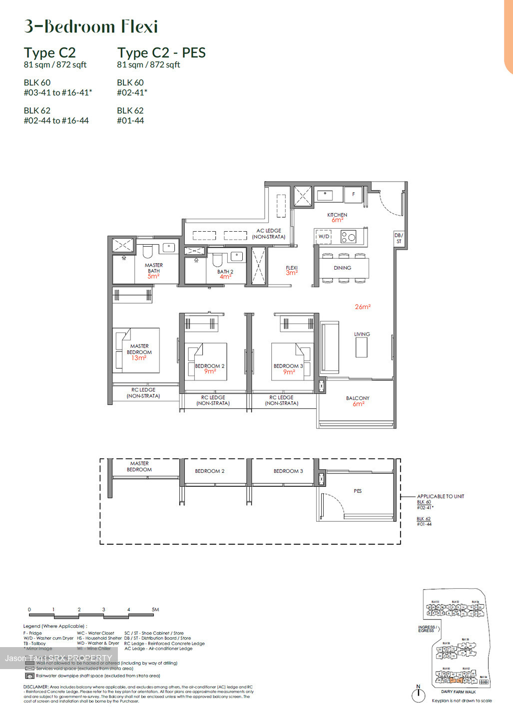 Narra Residences (D23), Apartment #603505481